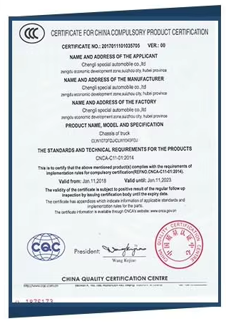 Certificate1