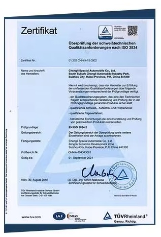 Certificate5